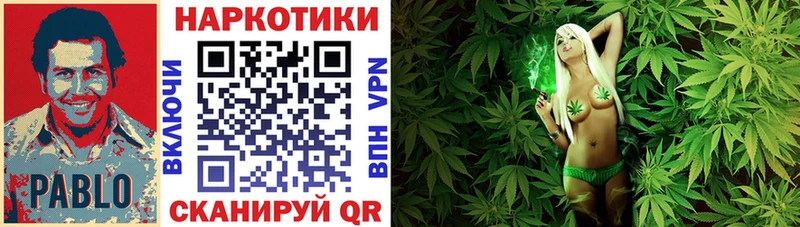 Магазины продажи наркотиков Динская КОКАИН  A PVP  ГАШ  Марихуана  MDMA  Мефедрон 