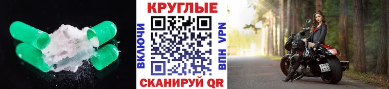Ecstasy Дубай  Динская 