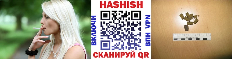 KRAKEN зеркало  Динская  ГАШ Premium 