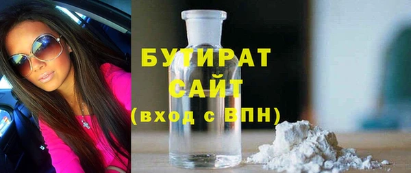 хмурый Алексин