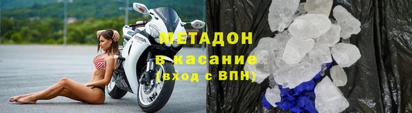 МДМА Алзамай