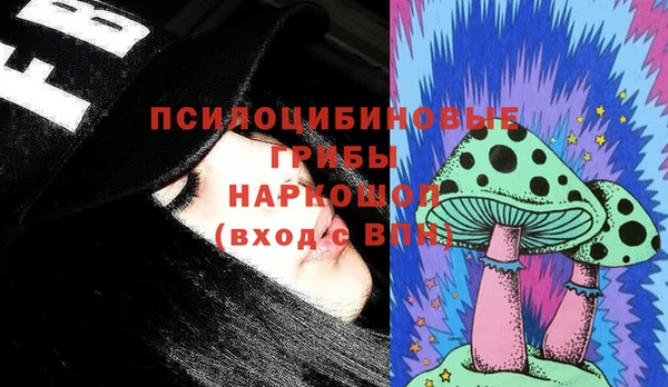 МДМА Алзамай