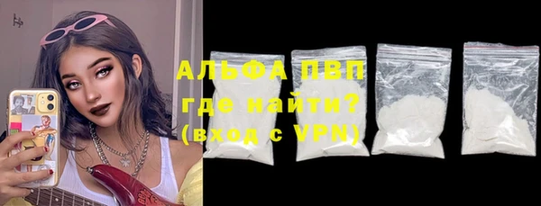 МДМА Алексеевка