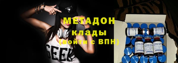МДМА Алексеевка