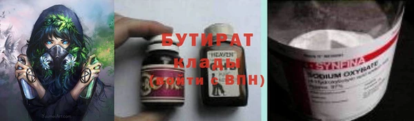 хмурый Алексин