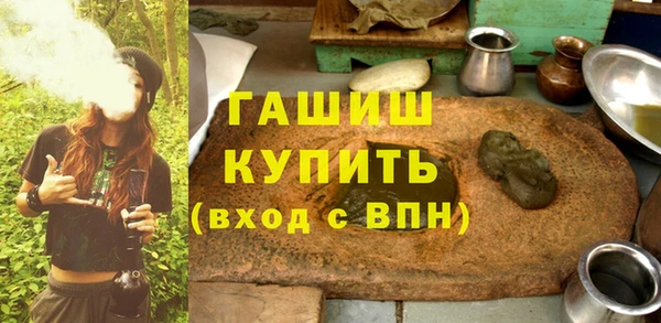 МДМА Алексеевка