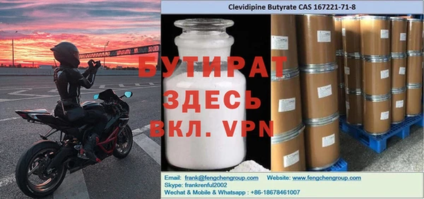МДМА Алзамай