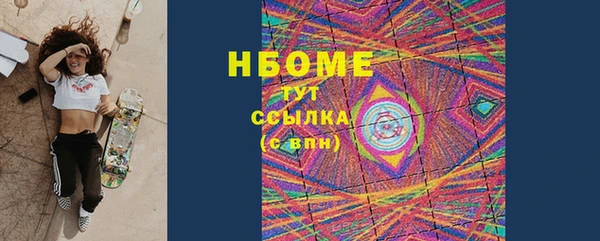 МДМА Алзамай