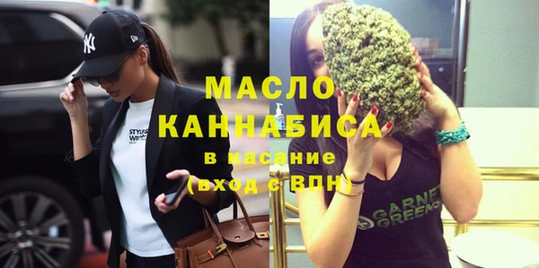 МДМА Алексеевка