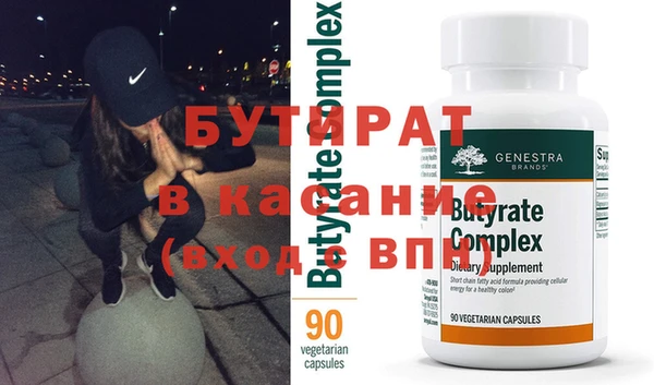 хмурый Алексин