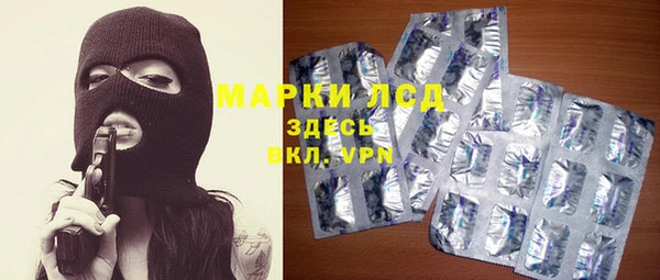 МДМА Алзамай