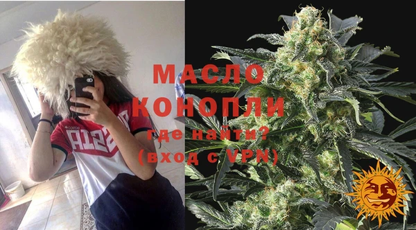 кокаин перу Наволоки