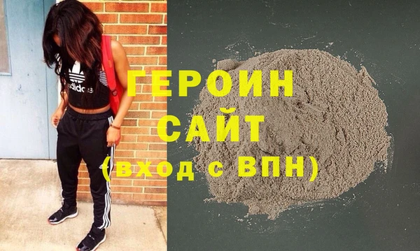 хмурый Алексин