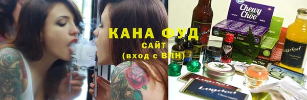 МДМА Алексеевка