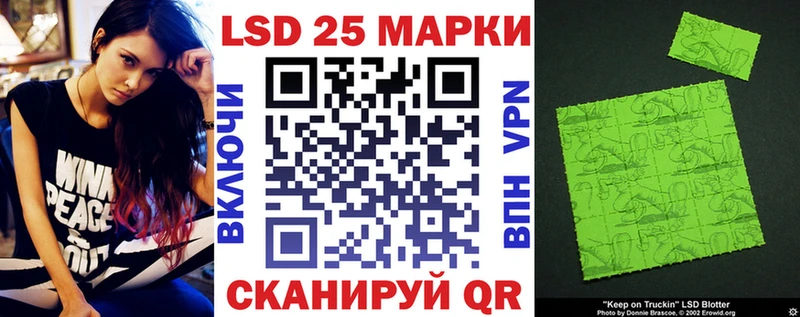 где найти наркотики  блэк спрут рабочий сайт  Марки NBOMe 1,5мг  Динская 