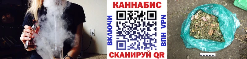 Канабис индика  Динская 